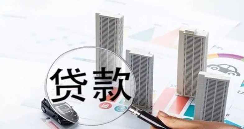 杭州下沙應(yīng)急貸款個(gè)人借錢(qián)指南